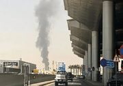 فرودگاه ریاض کامل از کار افتاد