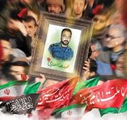 قاتل شهید احترامی اعدام شد