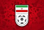 توضیح فدراسیون فوتبال درباره سفر نمایندگان ایران