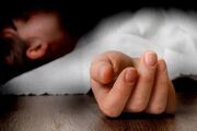 حسادت همسایه منجر به قتل دختر ۳ ساله شد