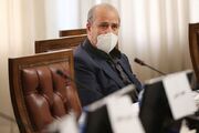 ساختمان فدراسیون فوتبال به نام شستا؛ ابهام در تلاقی «سکوت» و «های و هوی» + تصویر سند