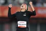 درخشش طلایی هاجر صفرزاده در ناگویا