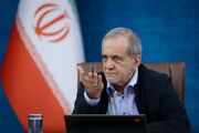 پزشکیان: باید از حالت نه‌ صلح و نه‌ جنگ خارج شویم