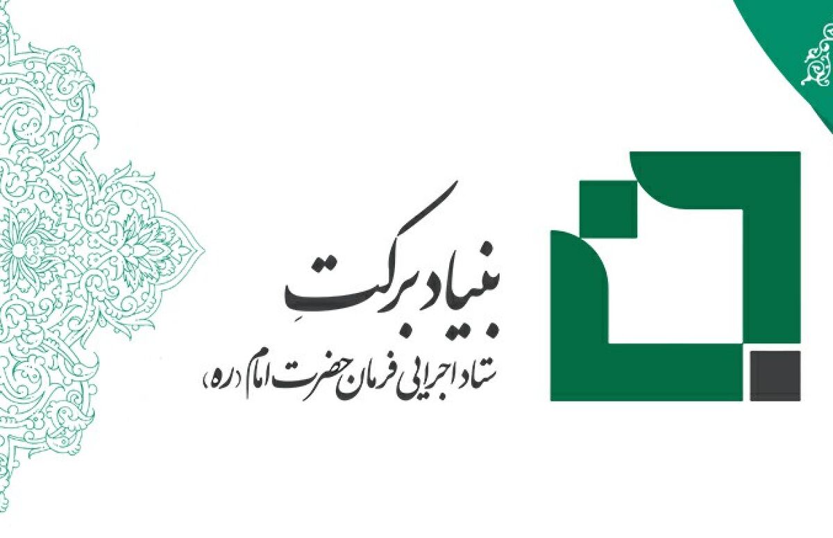 اجرای طرحهای عدالت آموزشی در مناطق کمبرخوردار