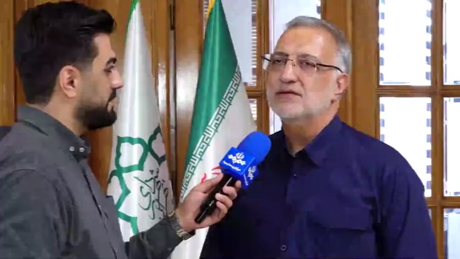 شهرداری تهران به مادران کمک مالی میکند