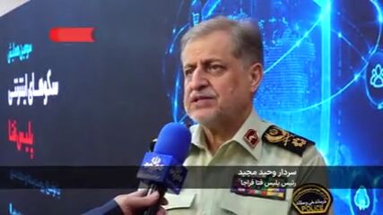 پلیس فتا هشدار داد: واسطه‌گری و تجارت وام در فضای مجازی غیرقانونی است