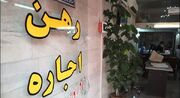 رشد ۴۸ درصدی مستاجران درگیر فقر در ۶ سال | سیاست‌های حمایتی موفق نبوده است