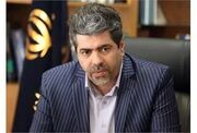 «حجت میرزایی» مدیرعامل صندوق بازنشستگی کشوری شد