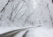 هواشناسی امروز ۲۹ دی؛ برف و باران در ۷ استان