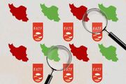 جزئیات بررسی FATF در جلسه کمیسیون اقتصادی مجلس شورای اسلامی