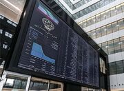 رشد ۶۱ هزار واحدی شاخص بورس