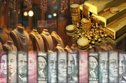 قیمت طلا، سکه و ارز امروز؛ ۸ دی ۱۴۰۴ | تمام سکه ۱۵۶میلیون و ۳۰۰ هزار تومان