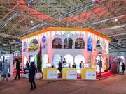 نمایشگاه گردشگری تهران به تعویق افتاد