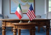 واشنگتن با درخواست ایران برای برگزاری مذاکرات در عمان موافقت کرد