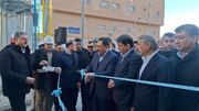 افتتاح ۲ طرح صنعتی در مجتمع مس سرچشمه رفسنجان