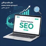 اقتصاد نامرئی الگوریتم‌ها وقتی دیده شدن به مسئله‌ای فراتر از تکنیک تبدیل می‌شود