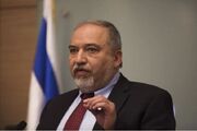 لیبرمن: معامله نتانیاهو و ترامپ اسرائیل را به جمهوری موز تبدیل می‌کند