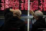 شروط پرداخت وام تا ۲۰۰ میلیون تومانی به سهامداران حقیقی