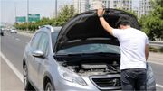 راهنمای انتخاب خدمات امداد خودرو، یدک کش و خودروبر در تهران
