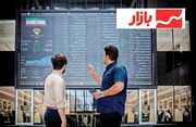 تزریق ۹.۹ همت نقدینگی حقیقی به بورس در سه روز