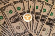 تلاش ریپل برای جذب سرمایه ۱ میلیارد دلاری جهت ایجاد خزانه استراتژیک XRP