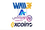پس از تحریم آمریکا؛ صرافی‌ها: دارایی کاربران امن است