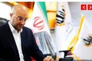 گفتگو با دکتر خاتمی نژاد، مخترع دستگاه پیرولیز