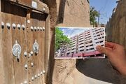 ۶۰۰ میلیارد ریال صرف بازآفرینی شهری استان اردبیل شد