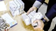 مقصد ۷۰۰ هزار میلیارد تومان تسهیلات بانکی عوض شد