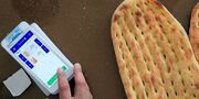 قیمت جدید نان در خراسان شمالی اعلام شد