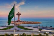 عربستان: حمله به پایگاه هوایی «شاهزاده سلطان» صحت ندارد