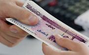 آغاز پرداخت ۲۸۲ میلیارد تومان تسهیلات کشاورزی در یزد