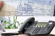 افزایش ۴۵ درصدی آبونمان تلفن ثابت از خرداد ماه اجرایی شد