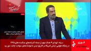 سود ۲۰۰ همتی بازیافت؛ قربانی دفن زباله‌ها