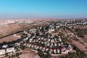 ده‌ها خیریه انگلیسی در تامین مالی شهرک‌سازی‌های اسرائیل دست دارند