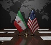 انتشار جزئیات جدید از پیش‌نویس تفاهم نامه ایران و آمریکا