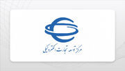 مسدود شدن درگاه برخی فروشگاه‌های آنلاین متخلف