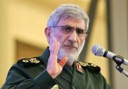سردار قاآنی: پیروزی عظیم حزب‌الله در راه است