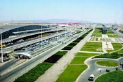 فرودگاه‌ها خط مقدم مقابله با بیابان‌ زایی| الگوبرداری از فرودگاه های سنگاپور و سئول