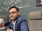 امکان صدور مجوز کسب‌وکار برای اتباع خارجی از درگاه ملی مجوزها فراهم شد