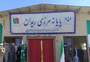 ظرفیت خروج کامیون‌ها از مرز ریمدان ۲ برابر شد