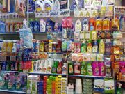 توقف خرید از بورس کالا برای کنترل قیمت شوینده‌ها