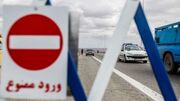 محدودیت های ترافیکی روزهای تاسوعا و عاشورا در مشهد اعلام شد