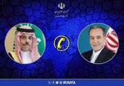 گفت‌وگوی تلفنی وزرای امور خارجه ایران و عربستان سعودی