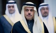 نشست سه جانبه عربستان، قطر و عمان درباره یادداشت تفاهم ایران و آمریکا