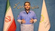 احتمال وقوع سیلاب در برخی استان‌ها | مردم از استقرار در حاشیه رودخانه‌ها خودداری کنند