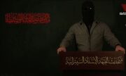 حمله جبهه پشتیبانی سایبری به سه مؤسسه حقوقی مرتبط با وزارت جنگ رژیم صهیونیستی