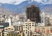 افزایش ۸۰ درصدی قیمت مسکن در تهران از پیش از جنگ تاکنون