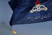 مقدمات بورسی شدن شرکت نفت فراهم نیست| بدهی چند 10 میلیاردی ناشی از یارانه ها