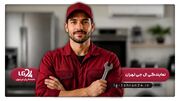 معرفی خدمات تعمیرات لوازم خانگی نمایندگی ال جی تهران
